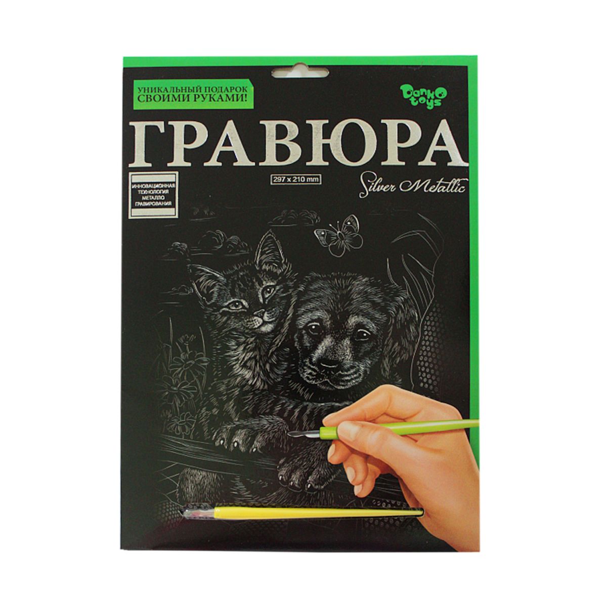 Зображення товару