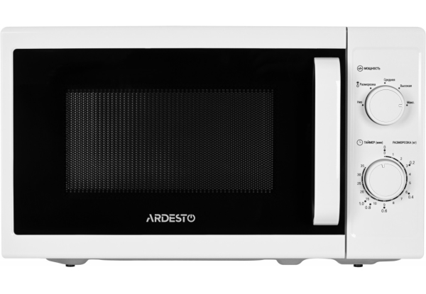 Мікрохвильова піч Ardesto GO-S 720 W (F00167168)