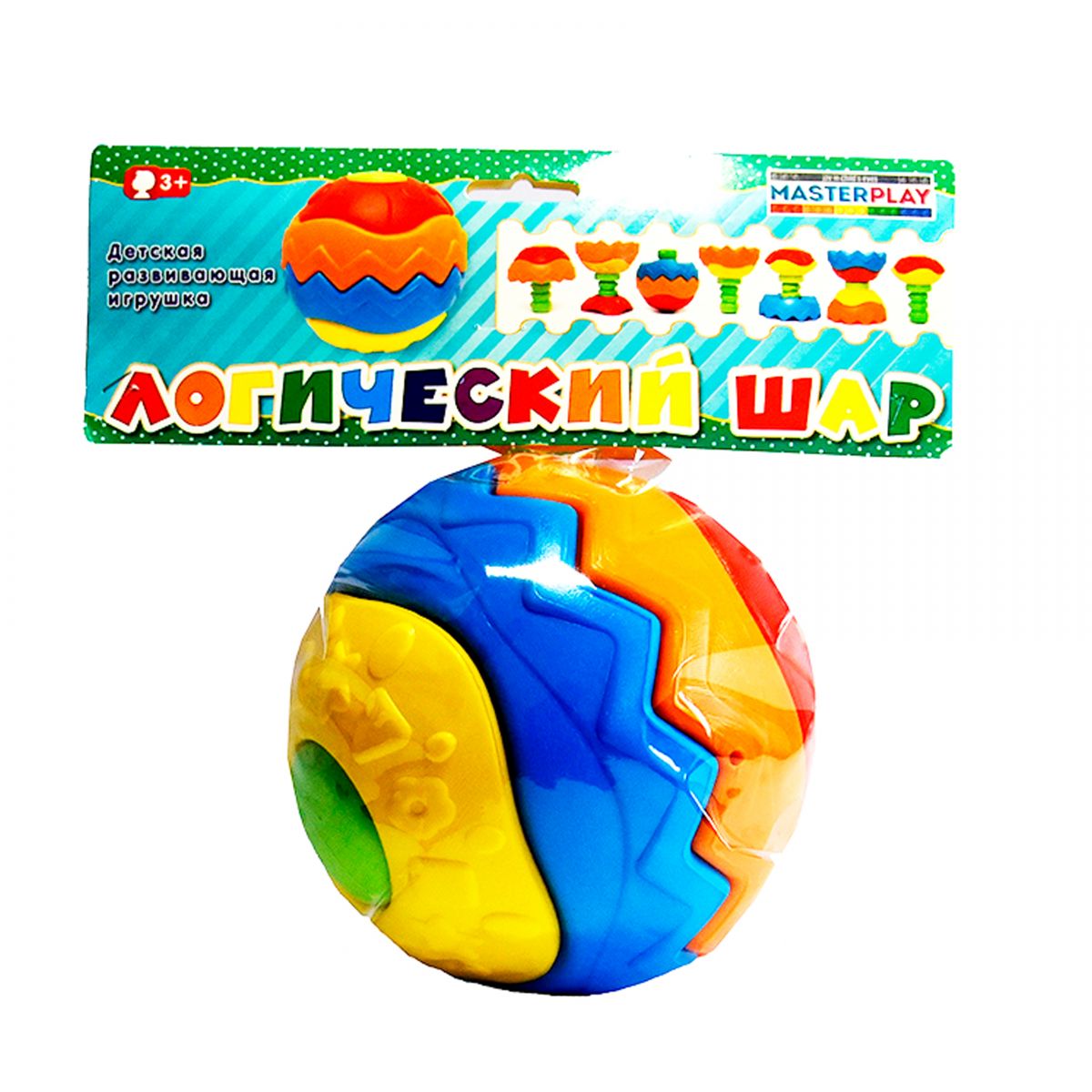 Детская развивающая игрушка Логический шар Colorplast (1-078)