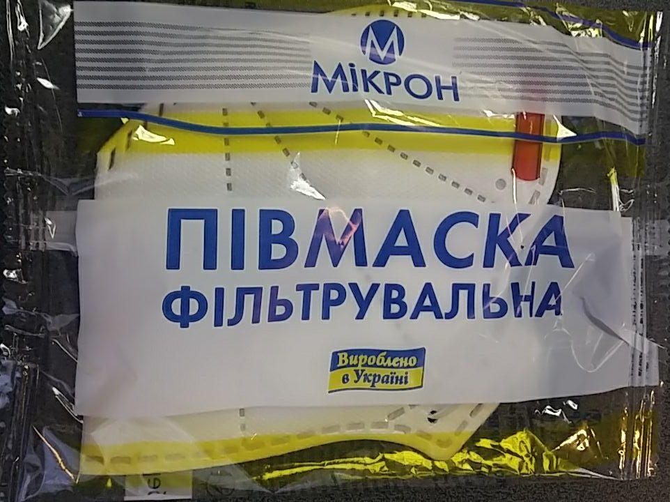 Зображення товару