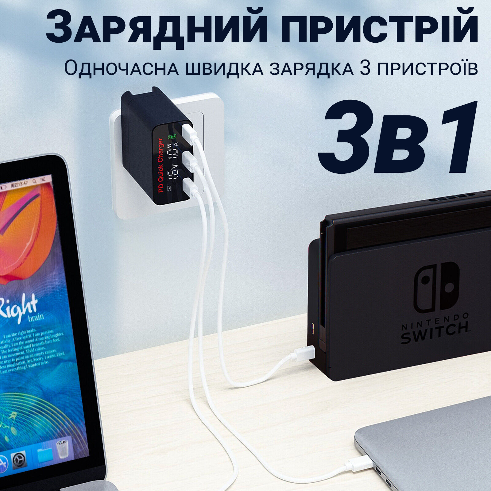 Зображення товару