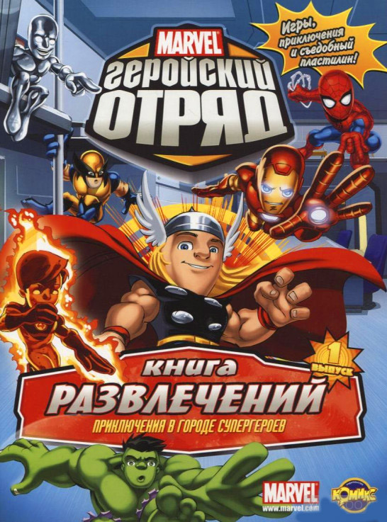 Зображення товару