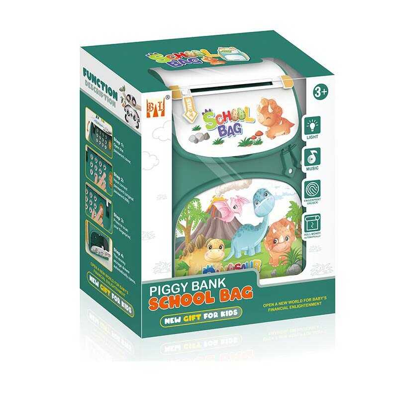 Детская электронная копилка BL Динозавры 32 х 12 х 36 см Multicolor (138892)