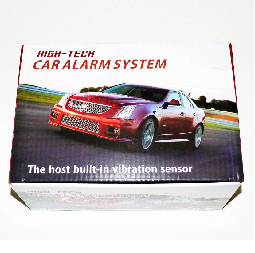 Автосигналізація RIAS High-Tech одностороння (3sm_937210419)