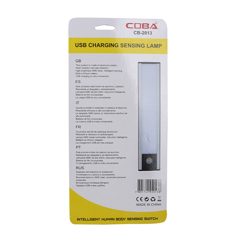 Светодиодная лампа Coba BL-CB2013 20 см 13256-84512