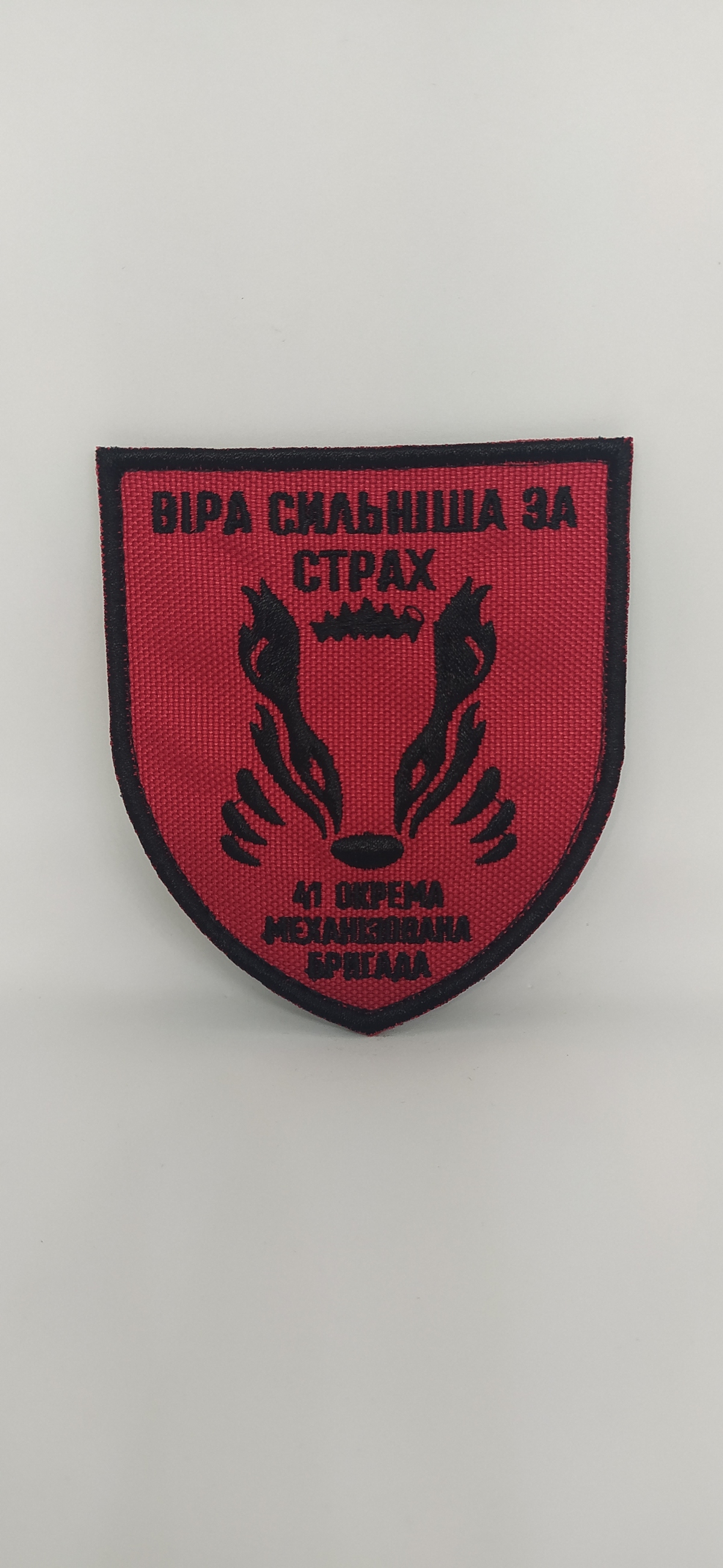 Зображення товару