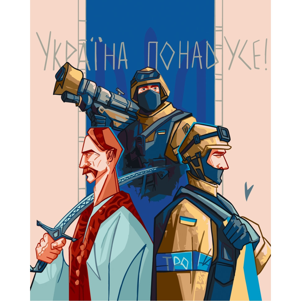 Зображення товару