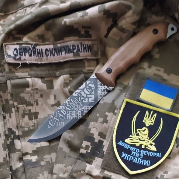 Зображення товару