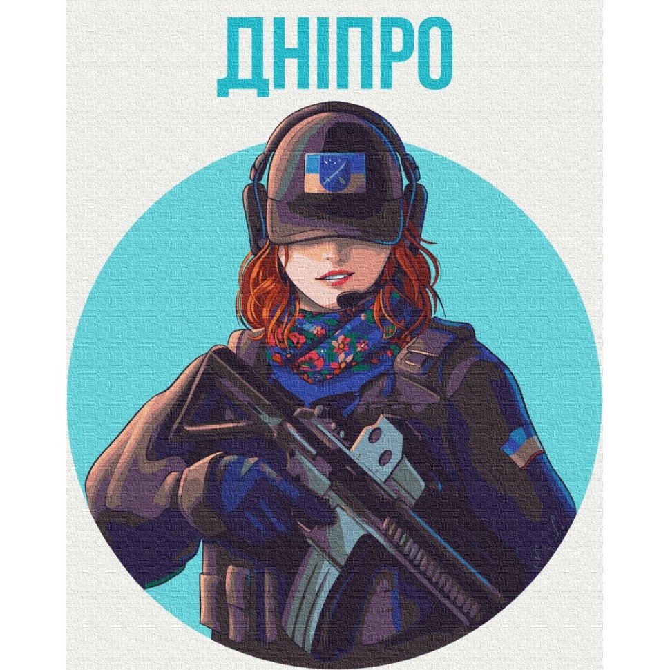 Зображення товару