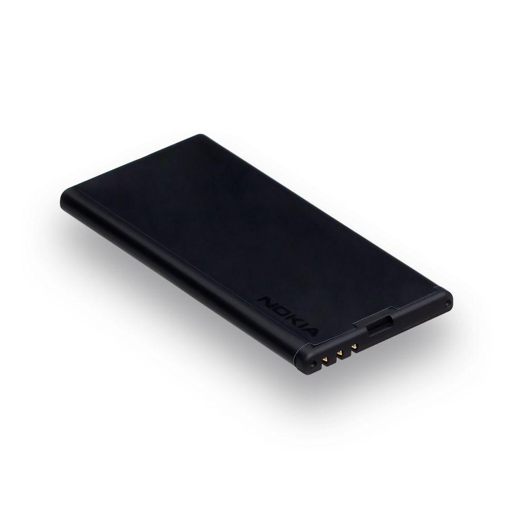 Аккумуляторная батарея Quality BL-5H для Nokia Lumia 638 RM-978
