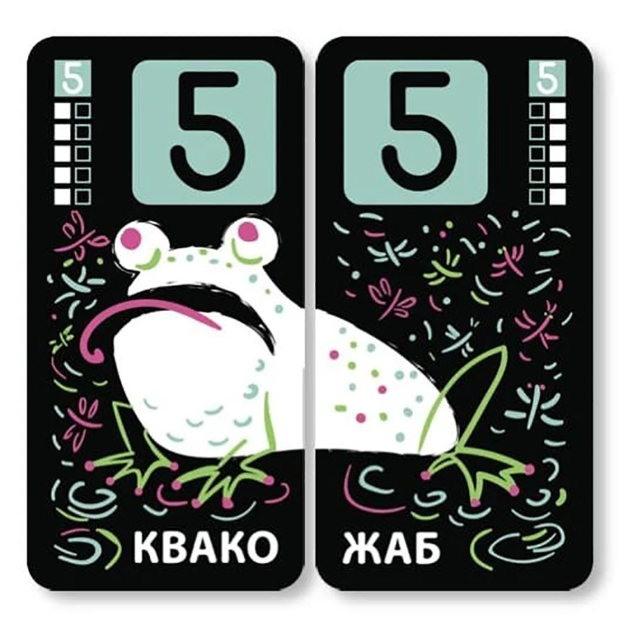 Зображення товару