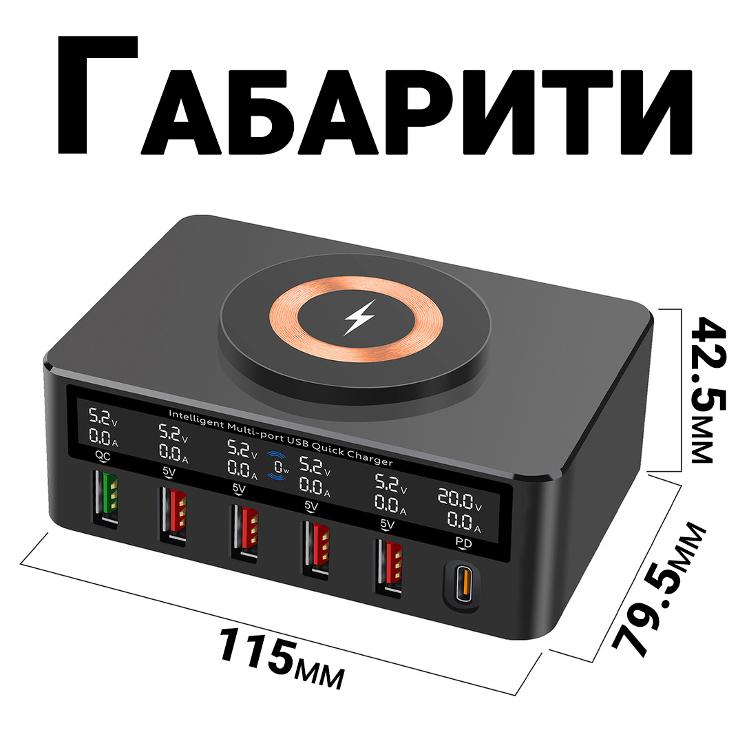 Зображення товару