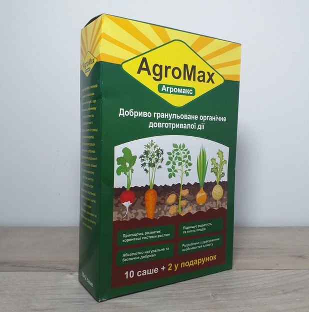 Набор органических удобрений для урожая AGROMAX 5 шт (2104618475)