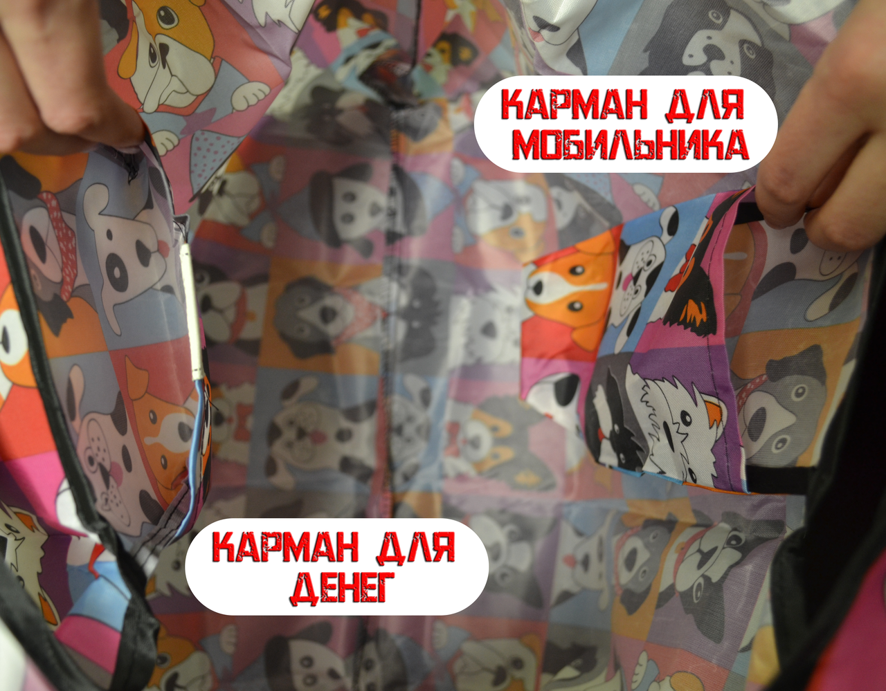 Зображення товару