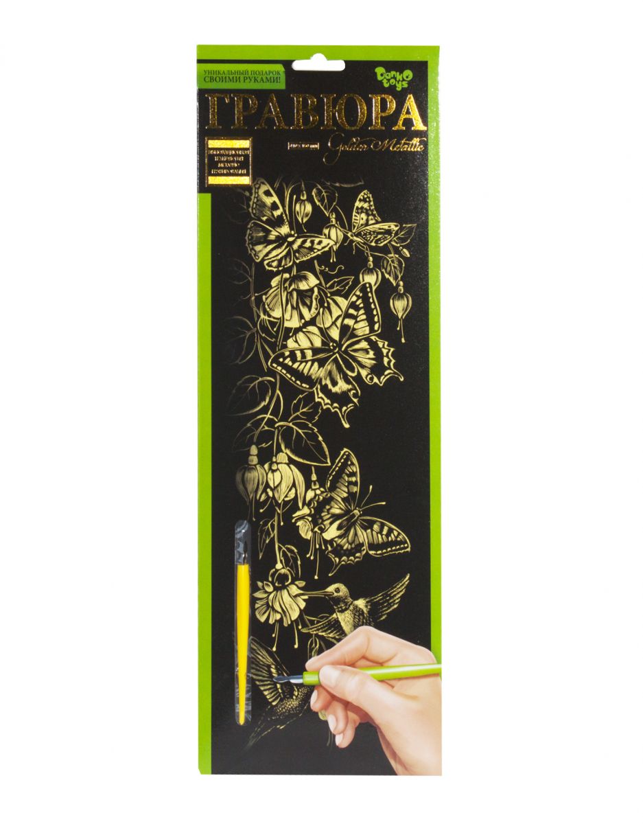 Зображення товару