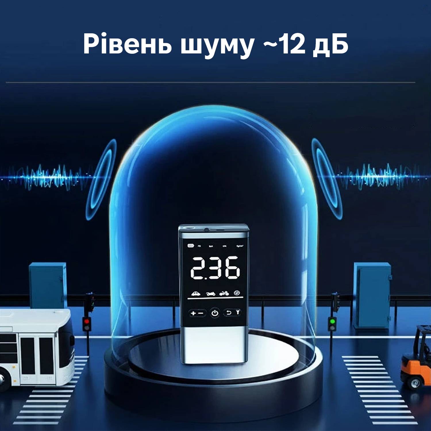 Зображення товару