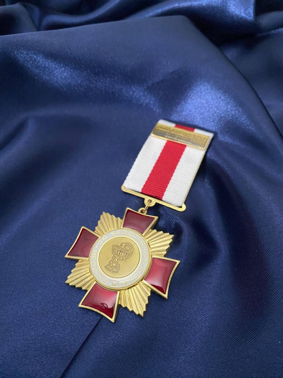 Медаль c удостоверением Collection За бездоганну медичну службу 47 мм (hub_drd90u)