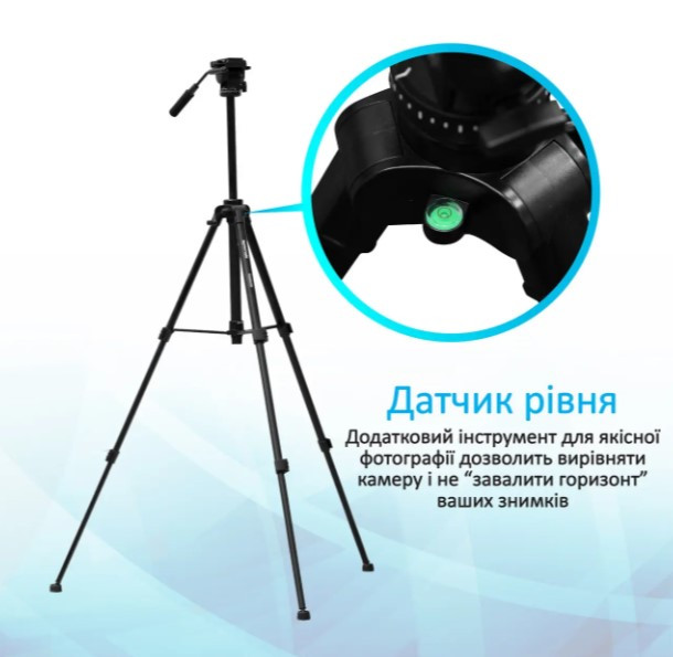 Штатив проффессиональный универсальный 1,7м 5 кг Черный ( 3600S )
