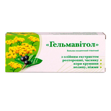 Свечи от глистов Грин-Виза "Гельмавитол"