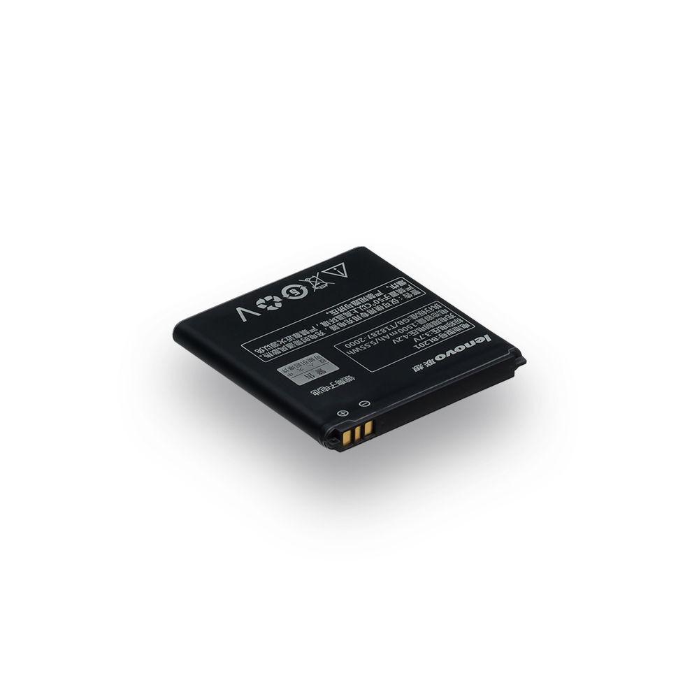 Аккумуляторная батарея Quality BL201 для Lenovo S760