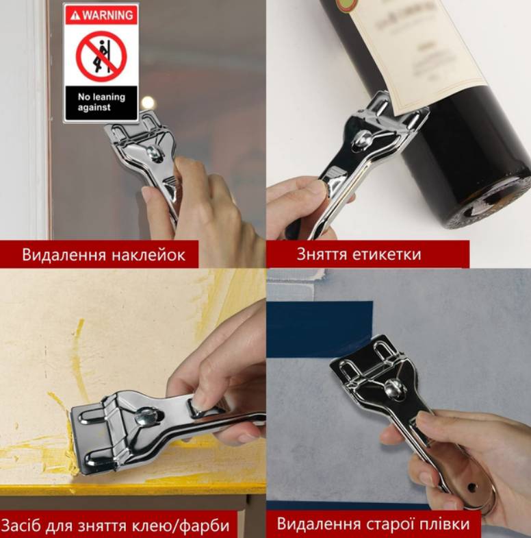 Зображення товару