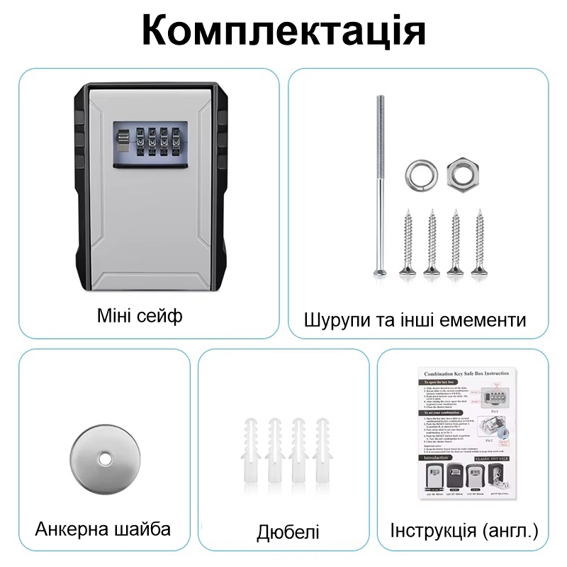 Зображення товару