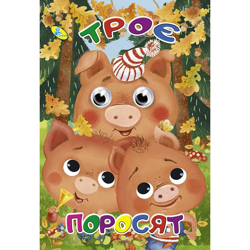 Зображення товару