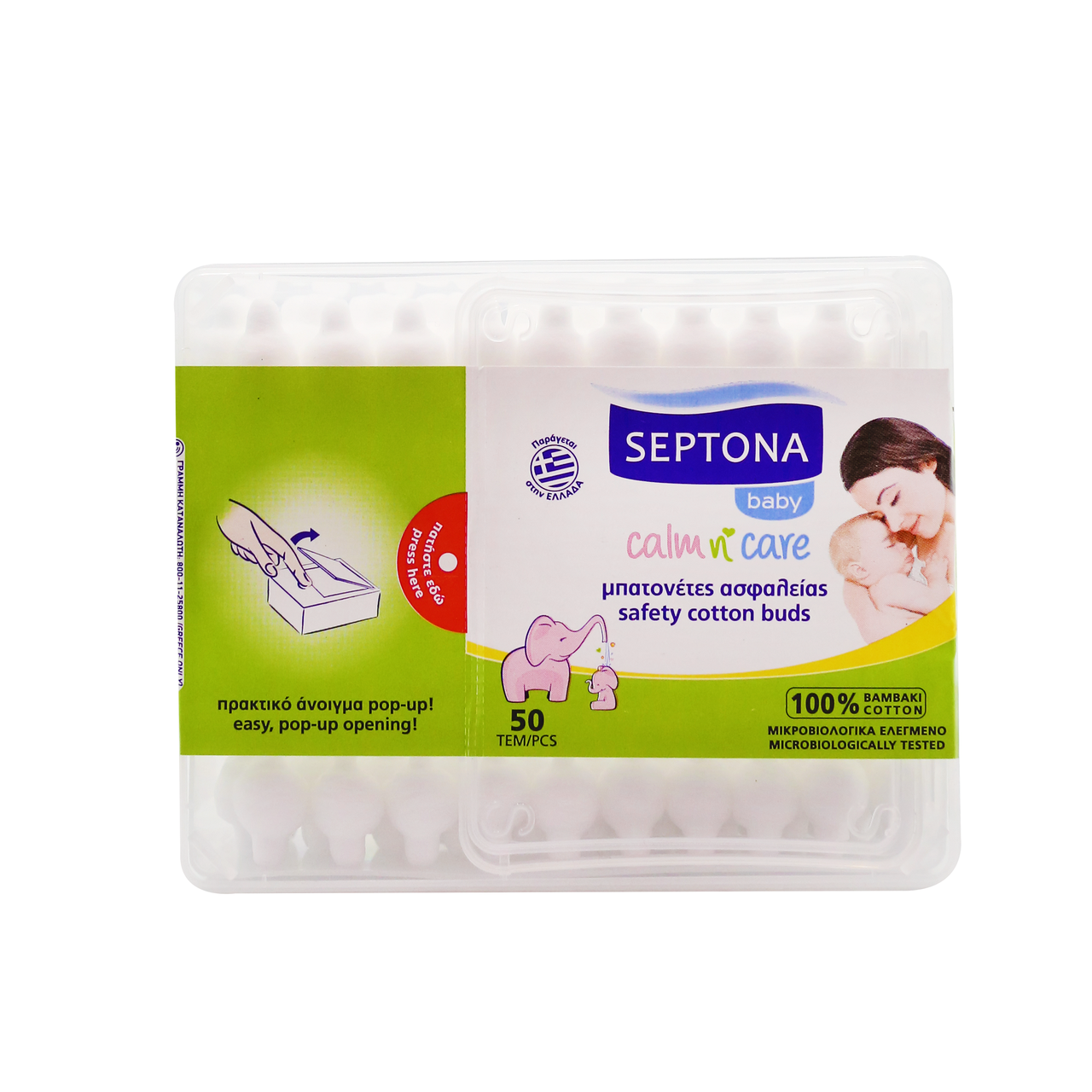 Ватные палочки Septona Baby 50 шт Белый