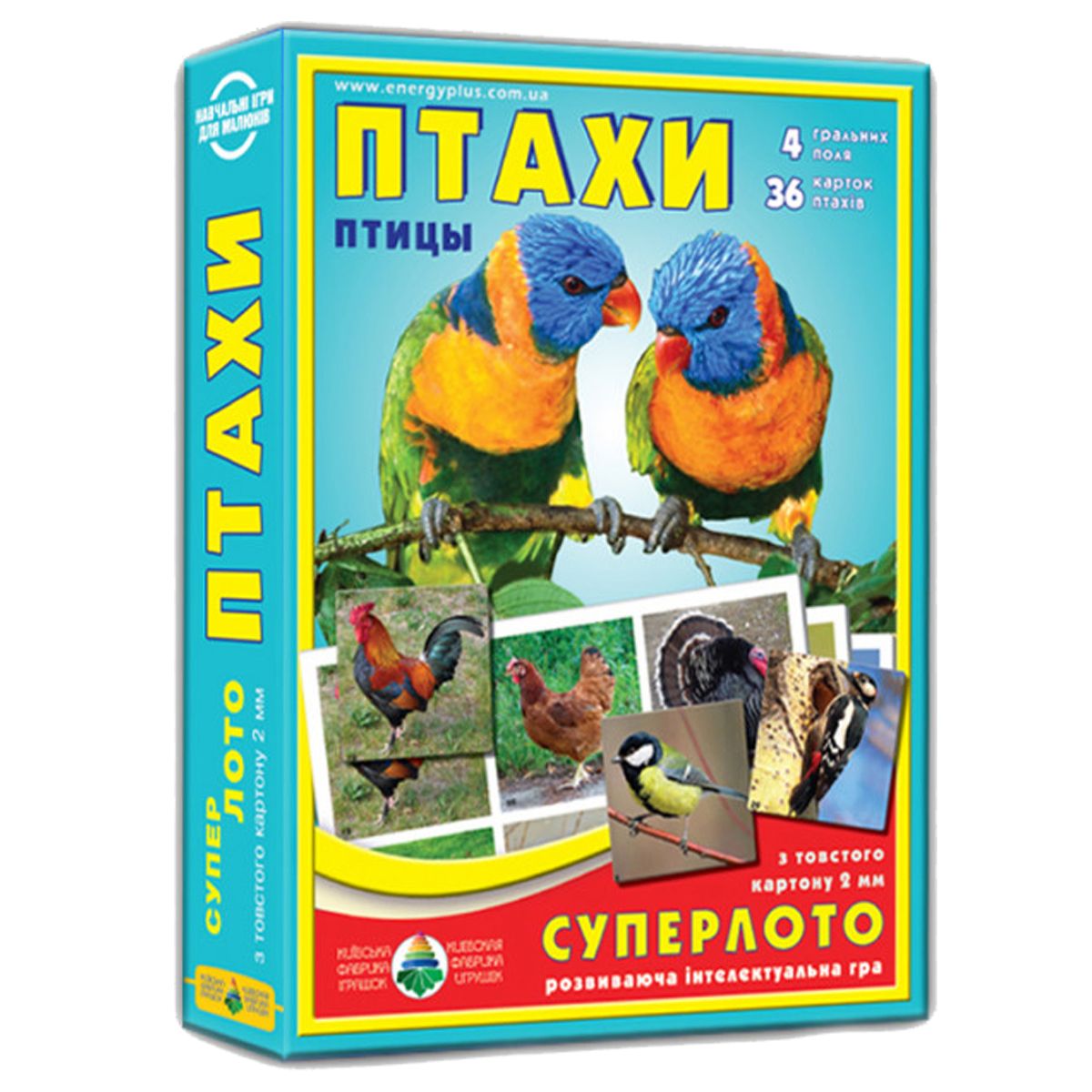 Зображення товару