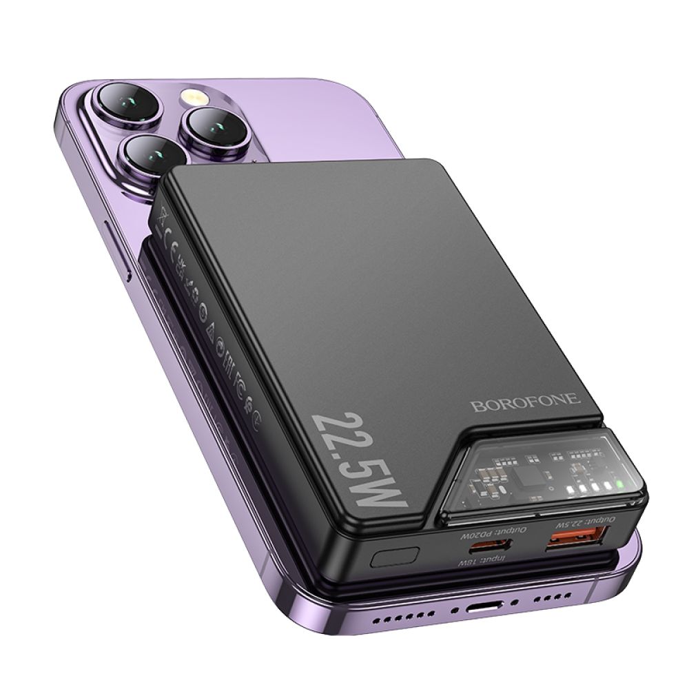 Универсальная мобильная батарея Borofone BJ49 Astute 10000 mAh 22.5W/PD20W MagSafe 7.5W Black