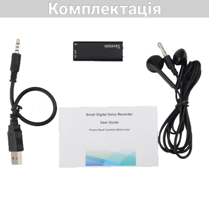 Зображення товару