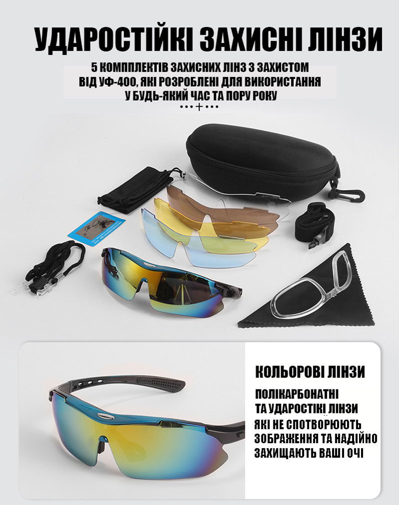 Зображення товару