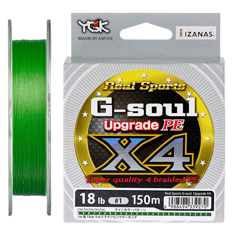 Шнур YGK G-Soul X4 Upgrade 150m #0.4/8lb (1013-5545.00.38)