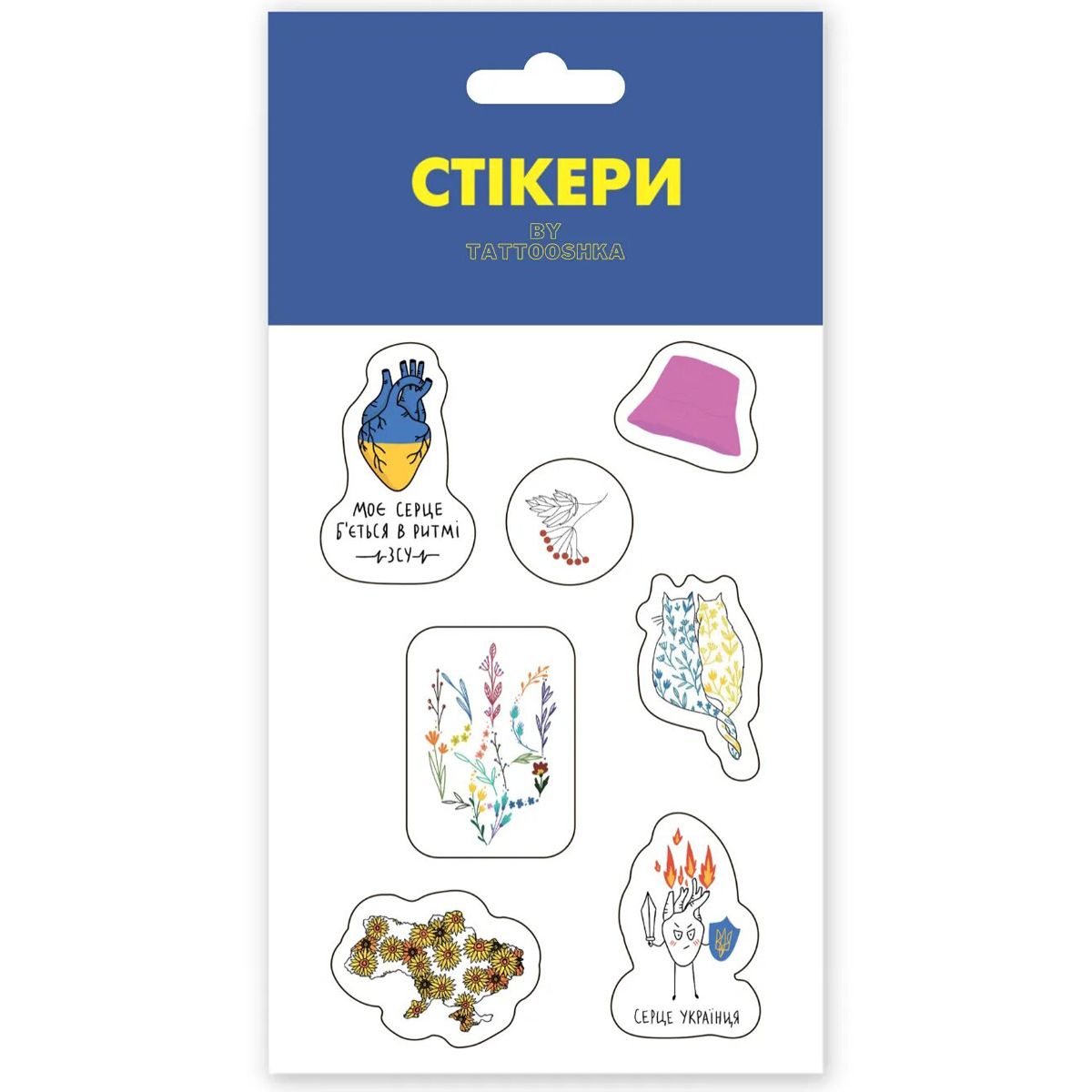 Зображення товару