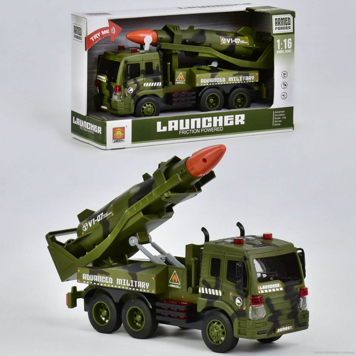 Ракетна пускова установка Armed Forces музична WENYI (WY650A)