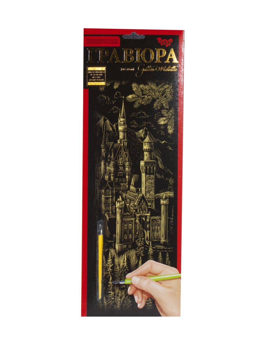 Зображення товару