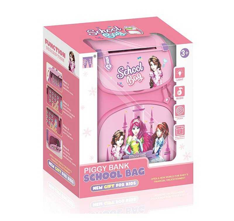 Детская электронная копилка BL School Bag 21.5 х 1 х 25.5 см Pink (138890)