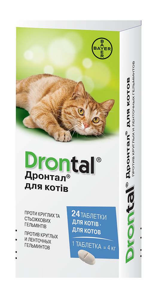 Таблетки от глистов для кошек Дронтал Bayer 3х8