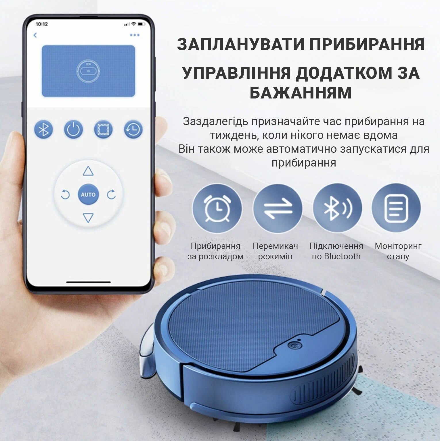 Зображення товару