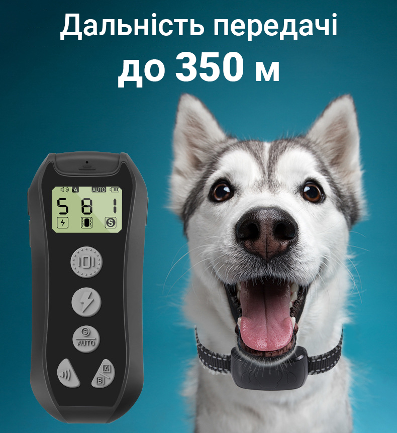 Зображення товару