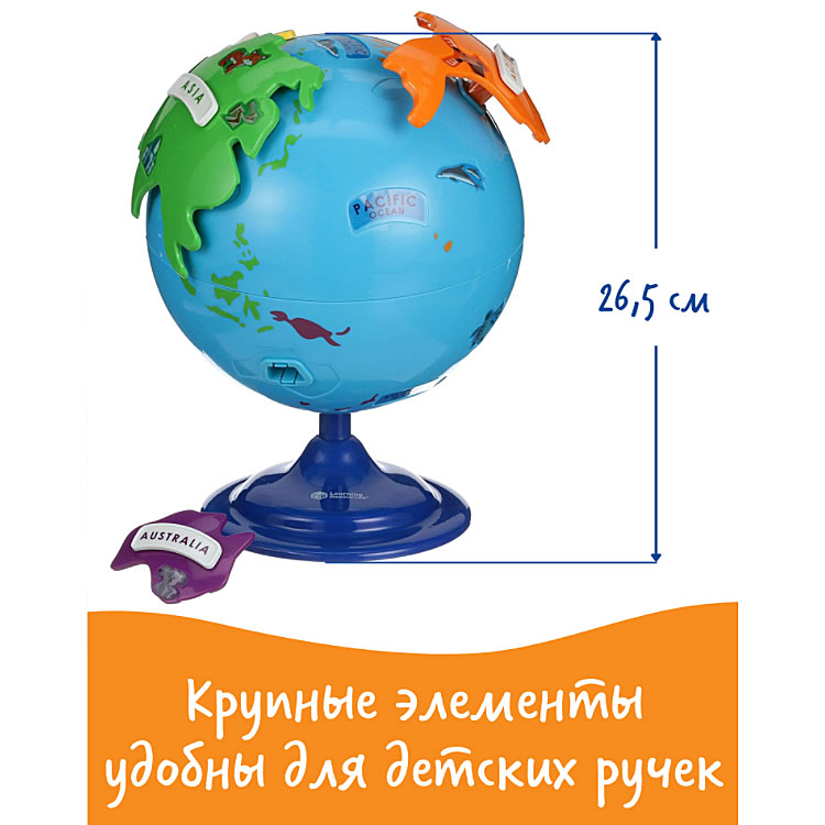 Зображення товару