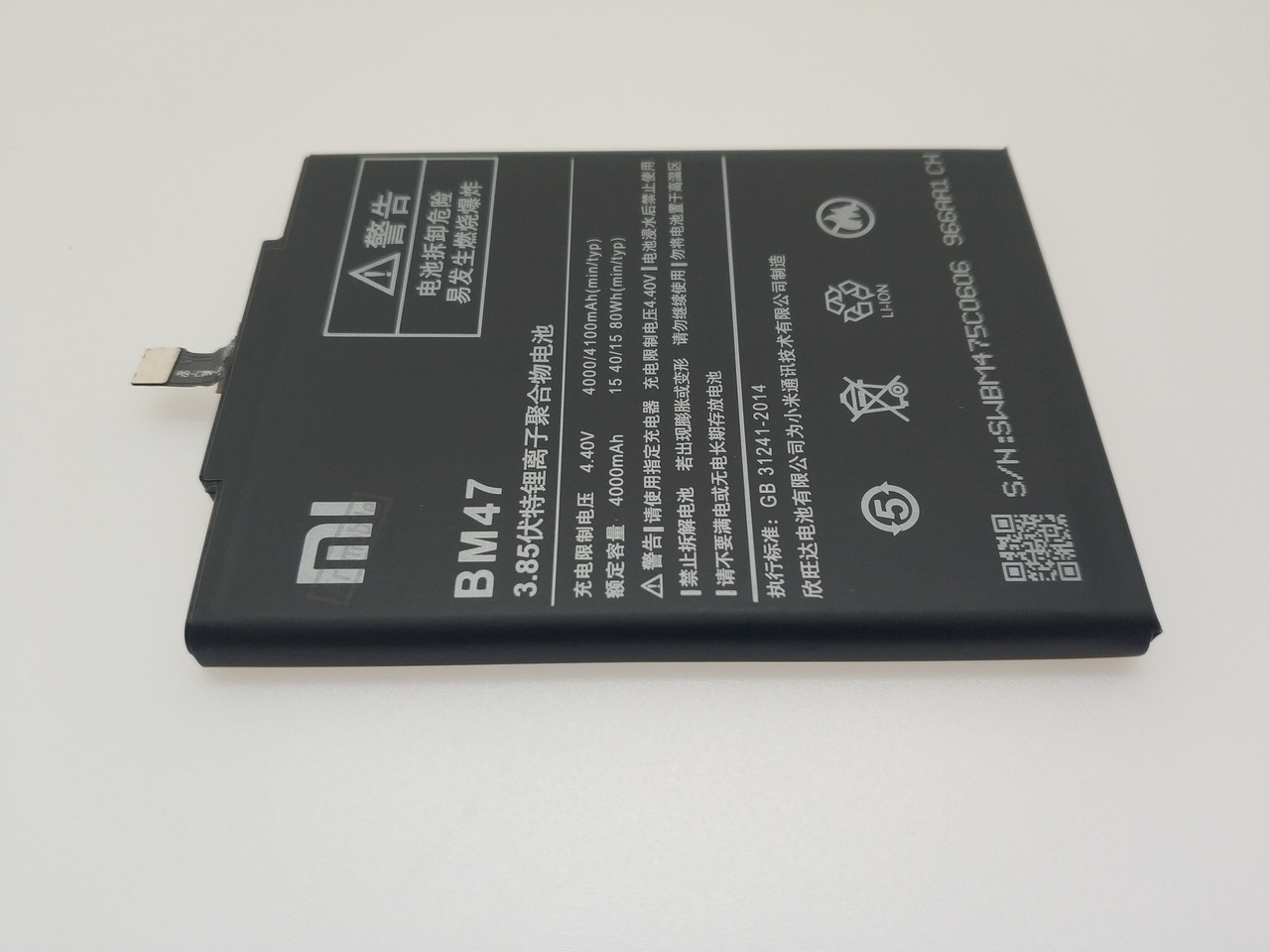 Аккумулятор Xiaomi для серии телефов Redmi 4000mAh BM47 (MB_723325609)