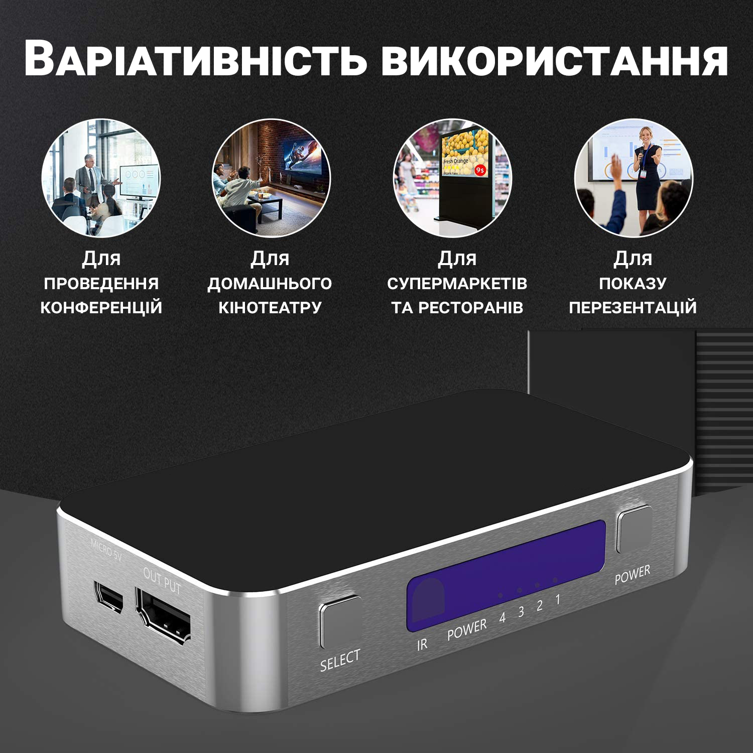 Зображення товару