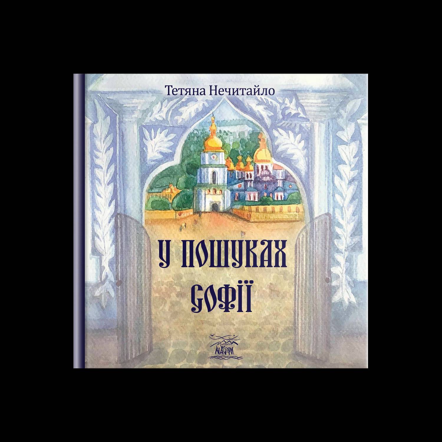 Зображення товару