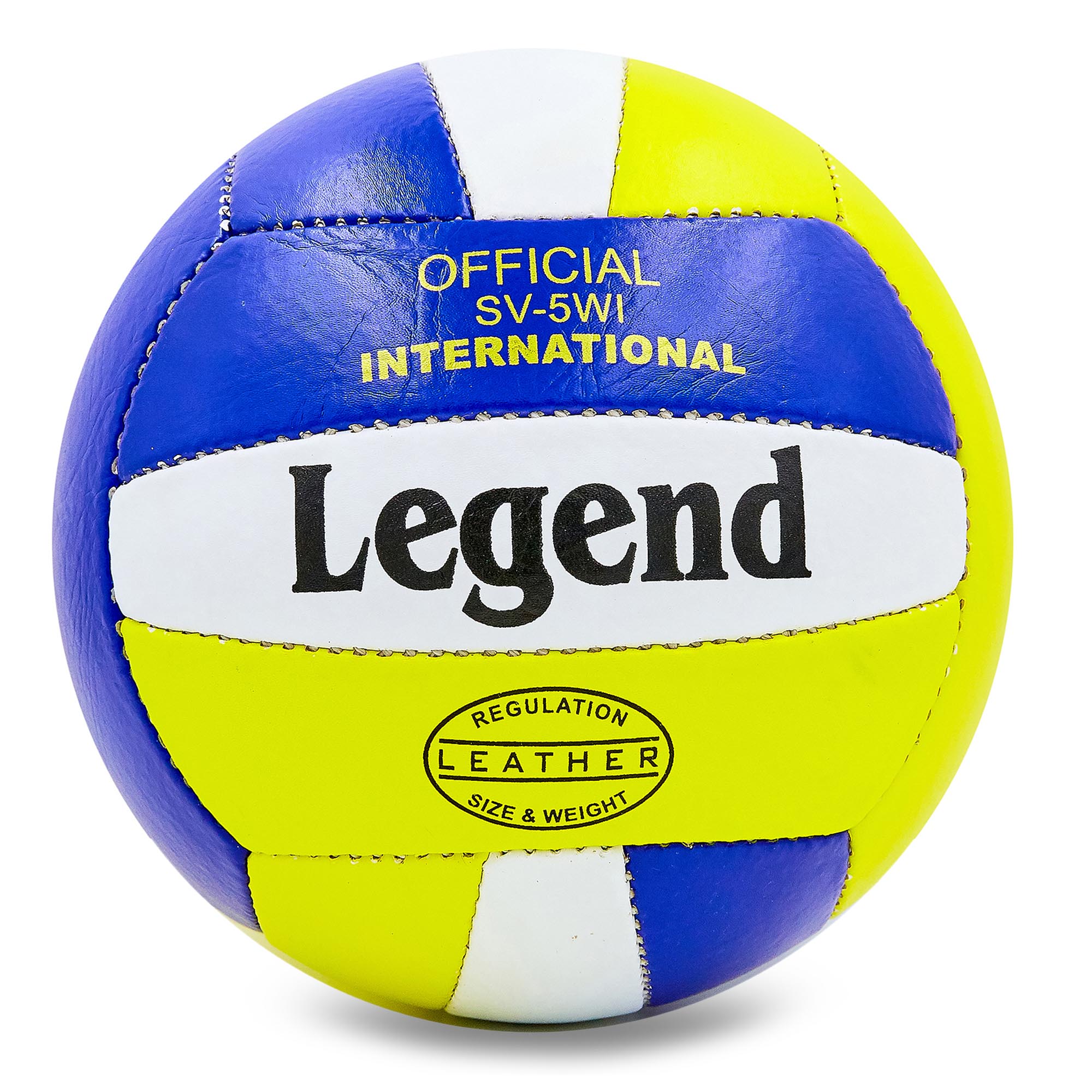 М'яч волейбольний PU LEGEND LG2004 5 Різнокольоровий