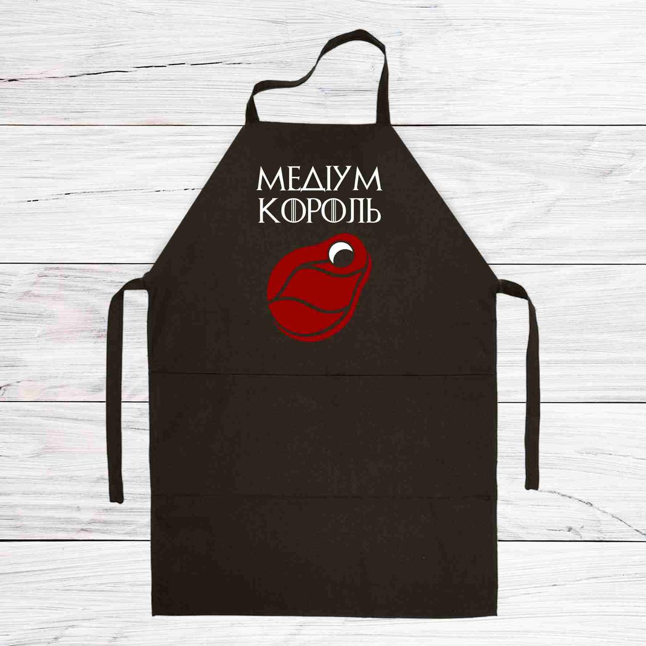 Фартух кухонний з принтом Кавун Medium king Медіум король 68 см Чорний