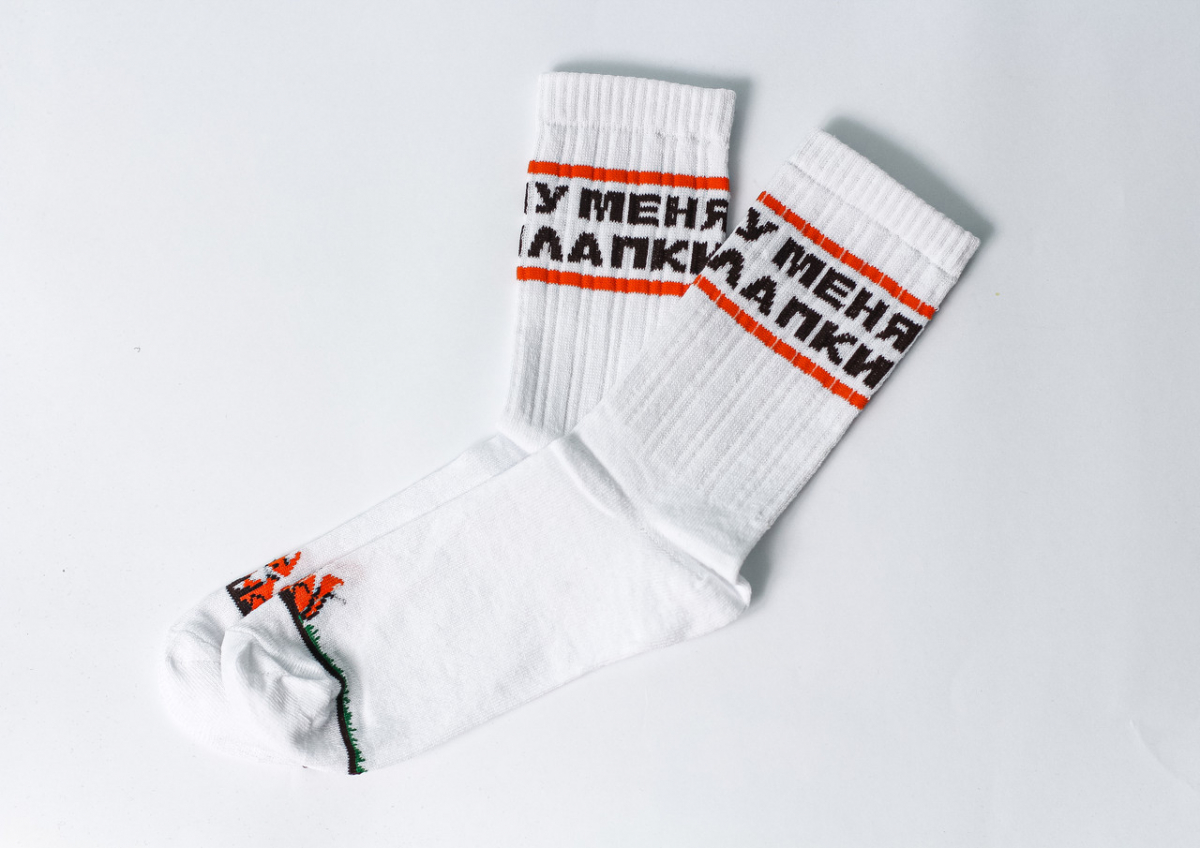 Зображення товару