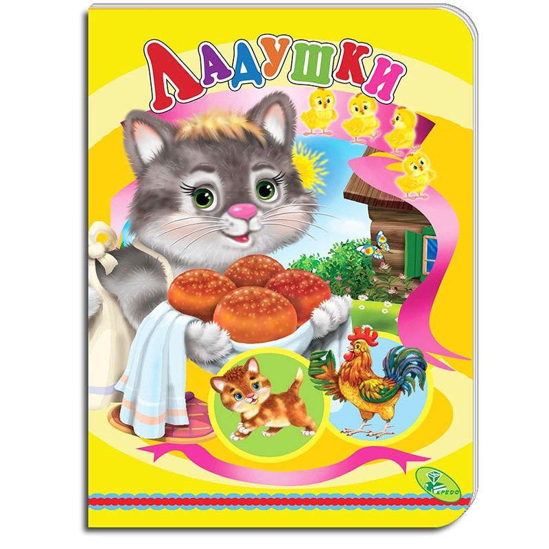 Зображення товару
