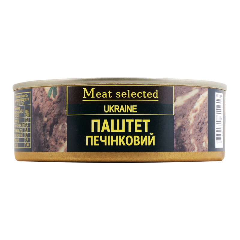 Паштет Meat selected Печінковий з/б 240г (POB-PE240)