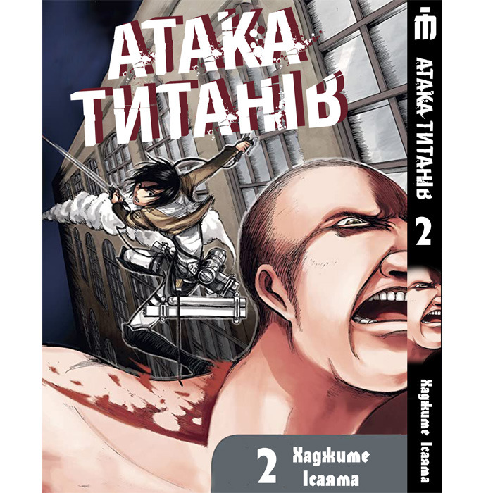 Зображення товару